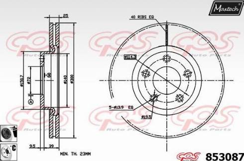 Maxtech 853087.6060 - Гальмівний диск autocars.com.ua