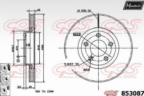 Maxtech 853087.6880 - Гальмівний диск autocars.com.ua