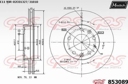 Maxtech 853089.0000 - Гальмівний диск autocars.com.ua