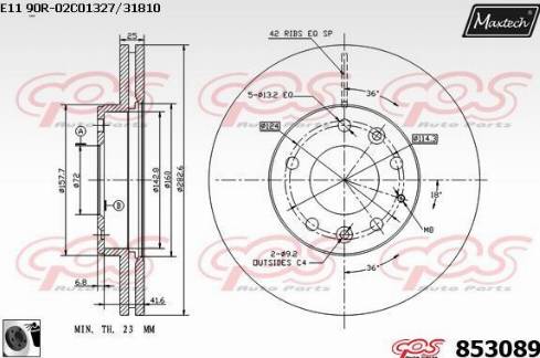 Maxtech 853089.0060 - Гальмівний диск autocars.com.ua