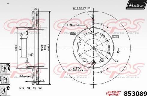 Maxtech 853089.6980 - Гальмівний диск autocars.com.ua