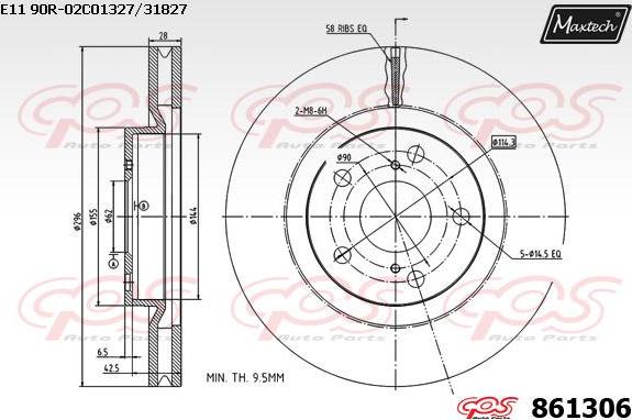 Maxtech 853089 - Гальмівний диск autocars.com.ua