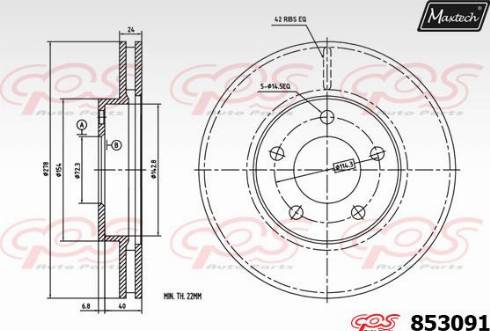 Maxtech 853091.0000 - Гальмівний диск autocars.com.ua