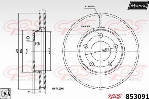 Maxtech 853091.0080 - Гальмівний диск autocars.com.ua