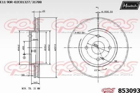 Maxtech 853093.0000 - Гальмівний диск autocars.com.ua