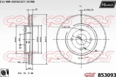 Maxtech 853093.0060 - Гальмівний диск autocars.com.ua