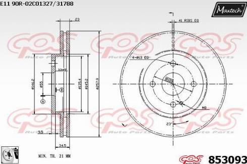 Maxtech 853093.0080 - Гальмівний диск autocars.com.ua