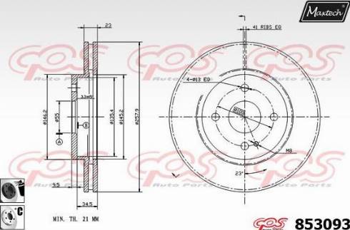 Maxtech 853093.6060 - Гальмівний диск autocars.com.ua