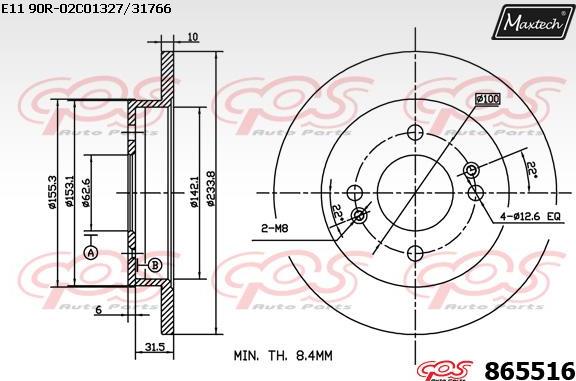 Maxtech 853100 - Гальмівний диск autocars.com.ua