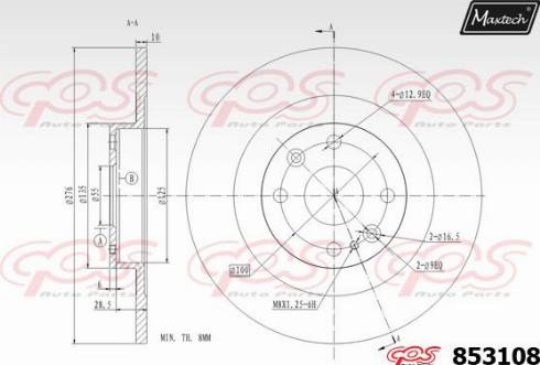 Maxtech 853108.0000 - Гальмівний диск autocars.com.ua