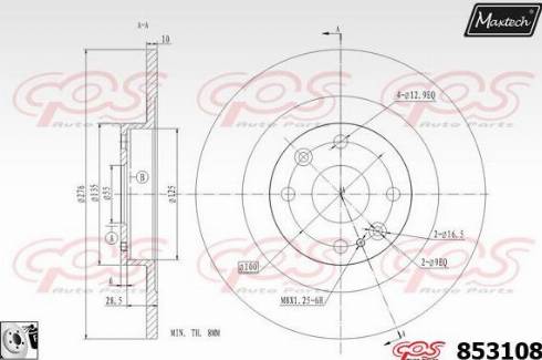 Maxtech 853108.0080 - Гальмівний диск autocars.com.ua