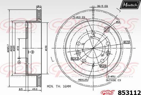 Maxtech 853112.0000 - Гальмівний диск autocars.com.ua