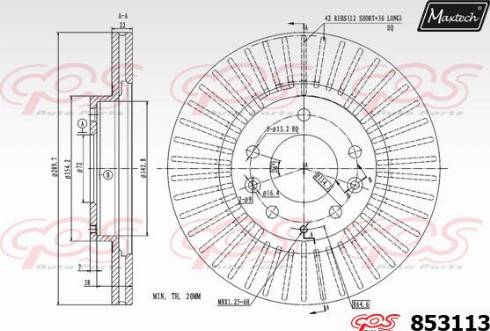 Maxtech 853113.0000 - Гальмівний диск autocars.com.ua