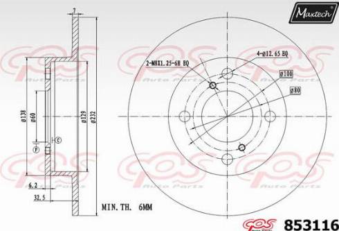 Maxtech 853116.0000 - Гальмівний диск autocars.com.ua