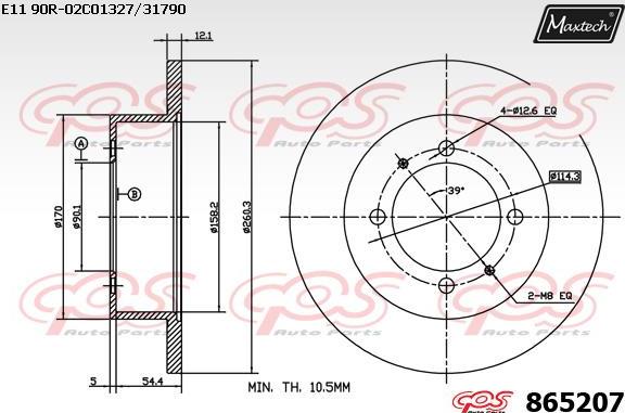 Maxtech 855001 - Гальмівний диск autocars.com.ua