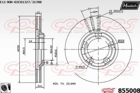 Maxtech 855008.0060 - Гальмівний диск autocars.com.ua