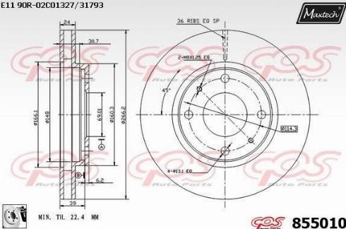 Maxtech 855010.0080 - Гальмівний диск autocars.com.ua