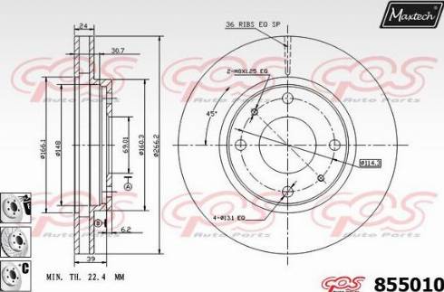 Maxtech 855010.6980 - Гальмівний диск autocars.com.ua