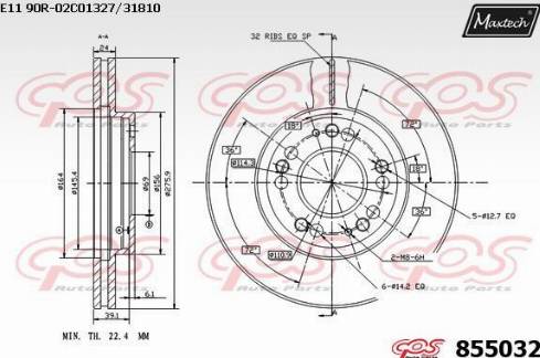 Maxtech 855032.0000 - Тормозной диск autodnr.net