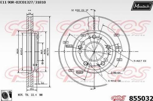 Maxtech 855032.0060 - Тормозной диск autodnr.net