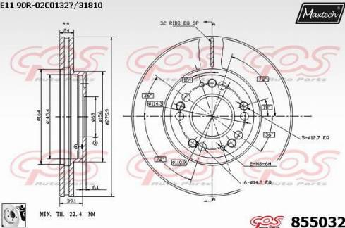 Maxtech 855032.0080 - Тормозной диск autodnr.net