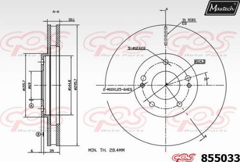 Maxtech 855033.0000 - Гальмівний диск autocars.com.ua