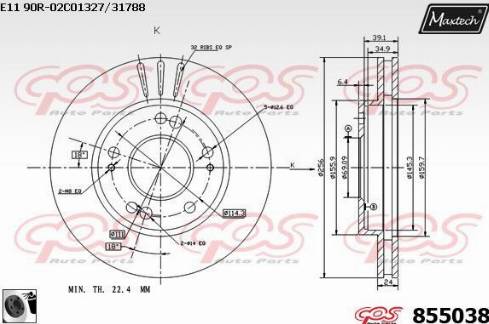 Maxtech 855038.0060 - Тормозной диск autodnr.net