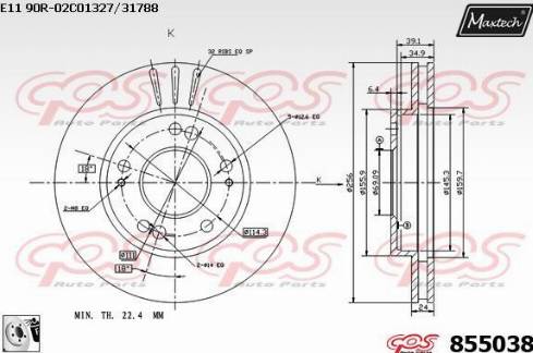 Maxtech 855038.0080 - Тормозной диск autodnr.net