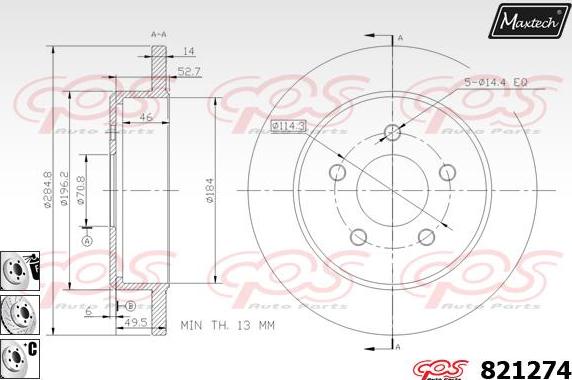 Maxtech 876605 - Гальмівний барабан autocars.com.ua