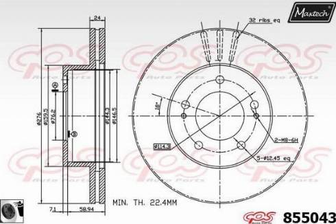 Maxtech 855043.0060 - Гальмівний диск autocars.com.ua