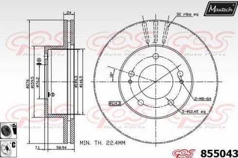 Maxtech 855043.6060 - Гальмівний диск autocars.com.ua