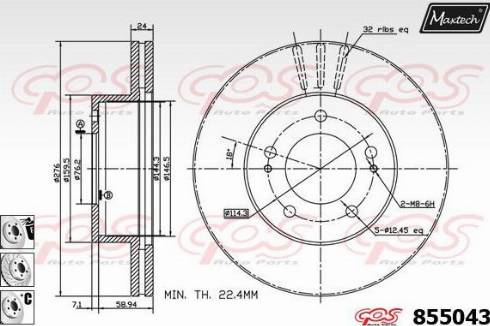 Maxtech 855043.6880 - Гальмівний диск autocars.com.ua