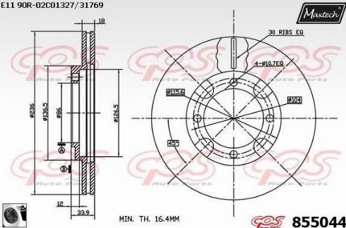 Maxtech 855044.0060 - Гальмівний диск autocars.com.ua