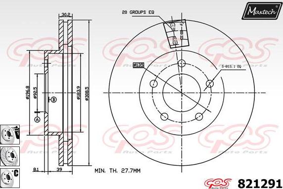 Maxtech 855044 - Гальмівний диск autocars.com.ua