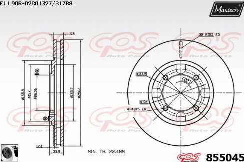 Maxtech 855045.0060 - Гальмівний диск autocars.com.ua