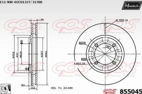 Maxtech 855045.0080 - Гальмівний диск autocars.com.ua