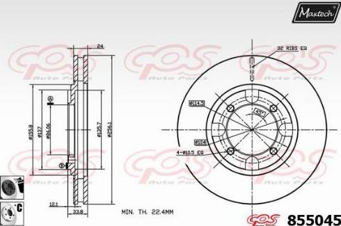 Maxtech 855045.6060 - Гальмівний диск autocars.com.ua