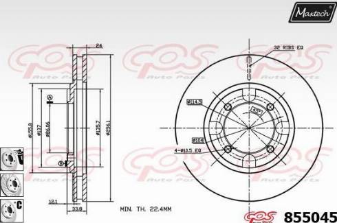 Maxtech 855045.6980 - Гальмівний диск autocars.com.ua