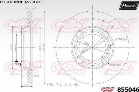 Maxtech 855046.0000 - Тормозной диск autodnr.net