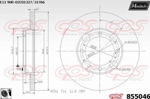 Maxtech 855046.0060 - Тормозной диск autodnr.net