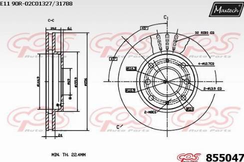 Maxtech 855047.0000 - Гальмівний диск autocars.com.ua