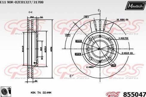 Maxtech 855047.0060 - Гальмівний диск autocars.com.ua