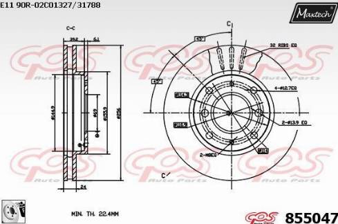 Maxtech 855047.0080 - Гальмівний диск autocars.com.ua