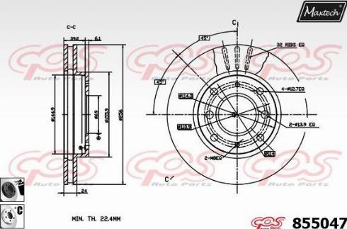 Maxtech 855047.6060 - Гальмівний диск autocars.com.ua