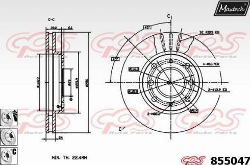 Maxtech 855047.6880 - Гальмівний диск autocars.com.ua