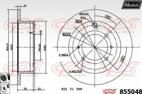 Maxtech 855048.6060 - Гальмівний диск autocars.com.ua