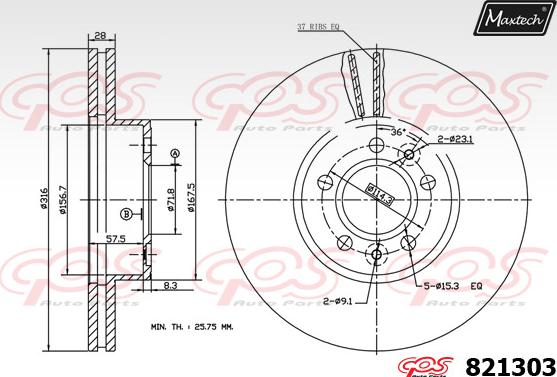 Maxtech 855081 - Гальмівний диск autocars.com.ua