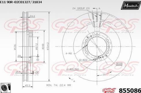 Maxtech 855086.0060 - Гальмівний диск autocars.com.ua