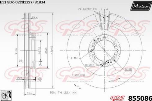 Maxtech 855086.0080 - Гальмівний диск autocars.com.ua