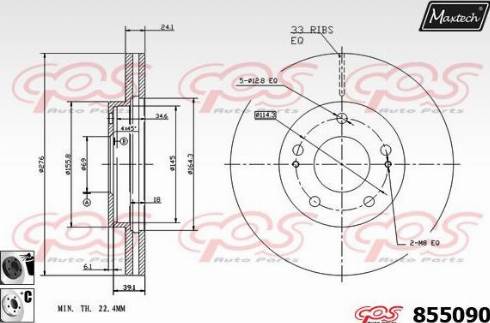 Maxtech 855090.6060 - Тормозной диск autodnr.net